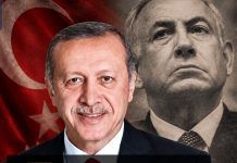 Turquia solicitó a interpol la detención de Netanyahú